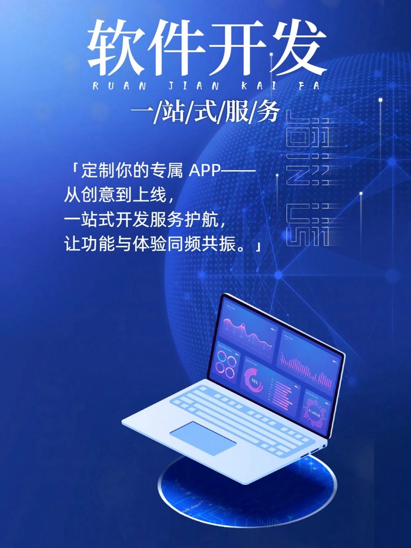人工智能应用对制造业的带动作用:优势与劣势